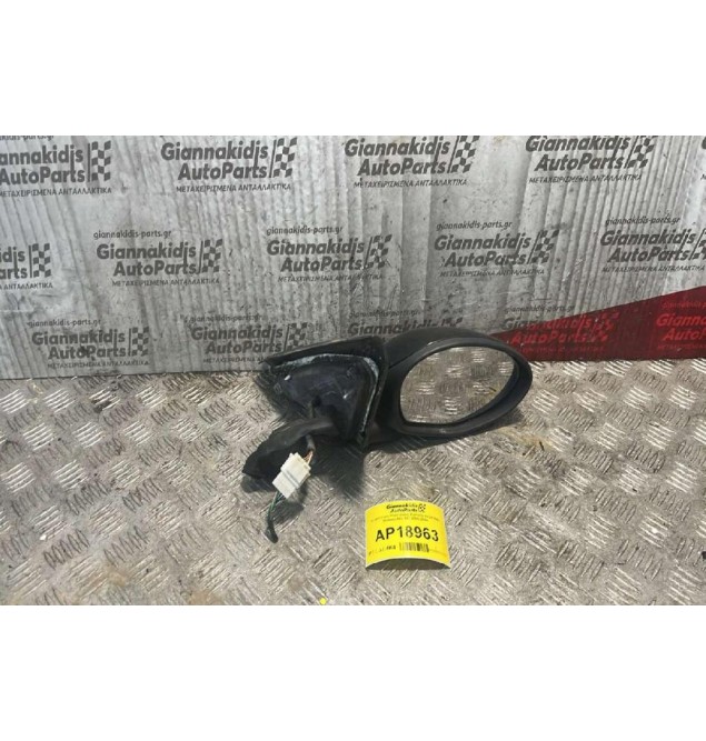 Καθρέπτης Ηλεκτρικός Εμπρός Δεξιά Alfa Romeo Alfa 147 2000-2004