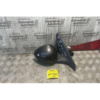 Καθρέπτης Ηλεκτρικός Εμπρός Δεξιά Alfa Romeo Alfa 147 2000-2004