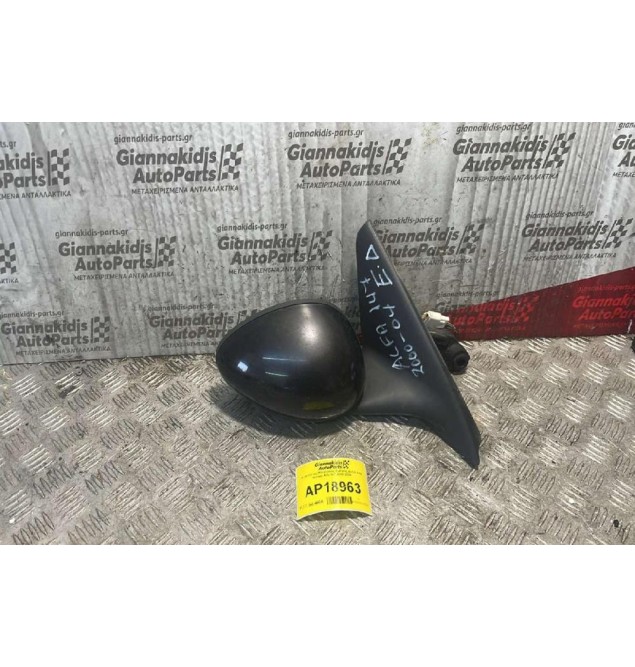 Καθρέπτης Ηλεκτρικός Εμπρός Δεξιά Alfa Romeo Alfa 147 2000-2004