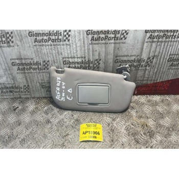 Σκιάδιο Συνοδηγού (Λείπει το καλώδιο) Alfa Romeo Alfa 147 2000-2004