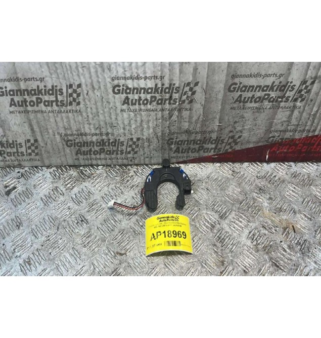 Ταινία τιμονιού - Σερπαντίνα Alfa Romeo Alfa 147 2000-2004 50202094