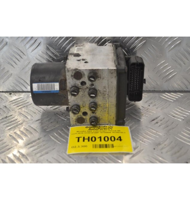 Μονάδα ABS Volkswagen Passat B6 2005-2010 3C0614109P 16705905 16705705-E