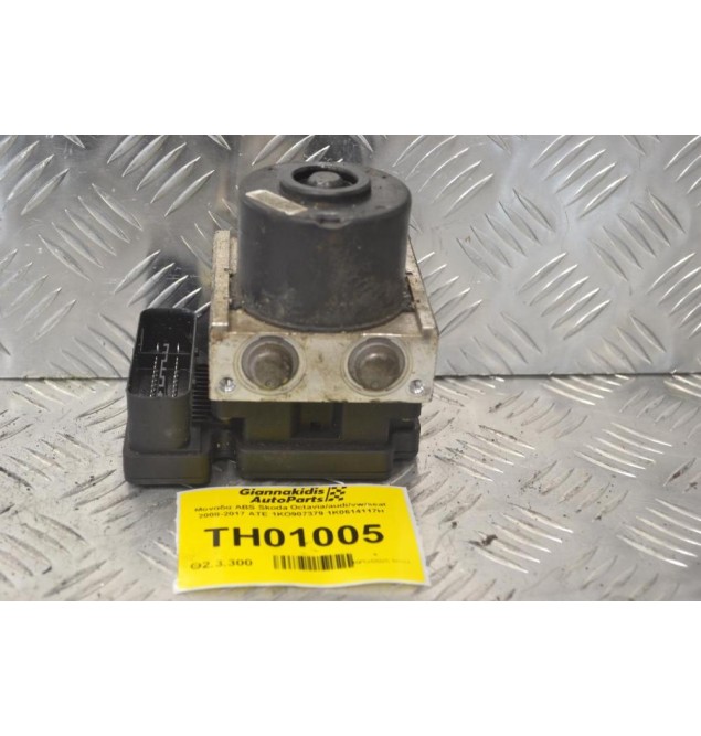 Μονάδα ABS Skoda Octavia/audi/vw/seat 2008-2017 ATE 1KO907379P 1K0614117H