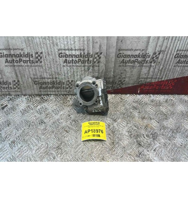 Πεταλούδα Γκαζιού Alfa Romeo Alfa 147 2000-2004 0280750073