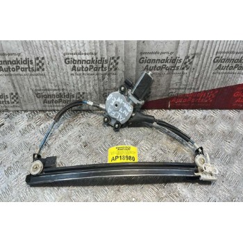 Γρύλλος - Μηχανισμός Με Μοτέρ Εμπρός Δεξιά Παραθύρου Alfa Romeo Alfa 147 2000-2004 46751870