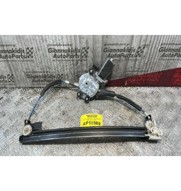 Γρύλλος - Μηχανισμός Με Μοτέρ Εμπρός Δεξιά Παραθύρου Alfa Romeo Alfa 147 2000-2004 46751870