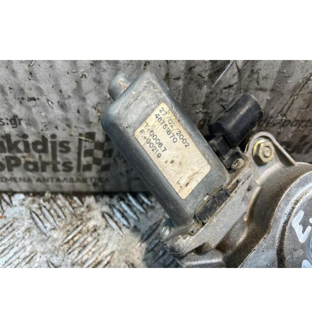 Γρύλλος - Μηχανισμός Με Μοτέρ Εμπρός Δεξιά Παραθύρου Alfa Romeo Alfa 147 2000-2004 46751870