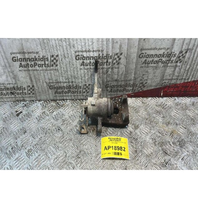 Δαγκάνα Πίσω Δεξιά Alfa Romeo Alfa 147 2000-2004