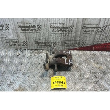 Δαγκάνα Πίσω Αριστερά Alfa Romeo Alfa 147 2000-2004