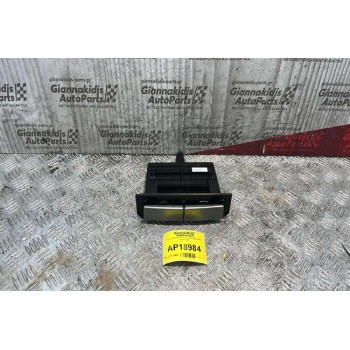 Ποτηροθήκη Alfa Romeo 147 2000-2004 7352990590