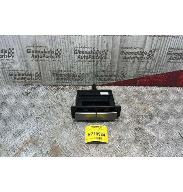 Ποτηροθήκη Alfa Romeo 147 2000-2004 7352990590