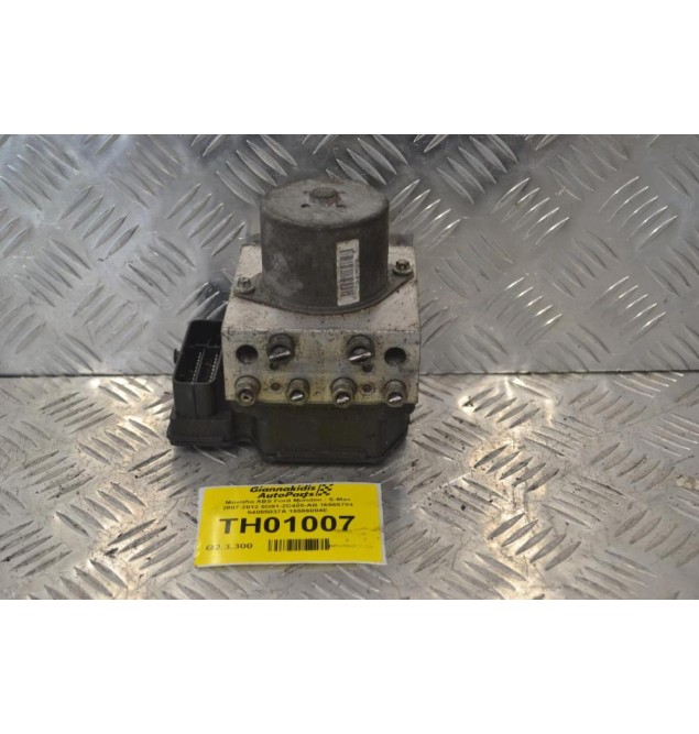 Μονάδα ABS Ford Mondeo - S-Max 2007-2012 8G91-2C405-AB 16565704 54085037A 16566004E