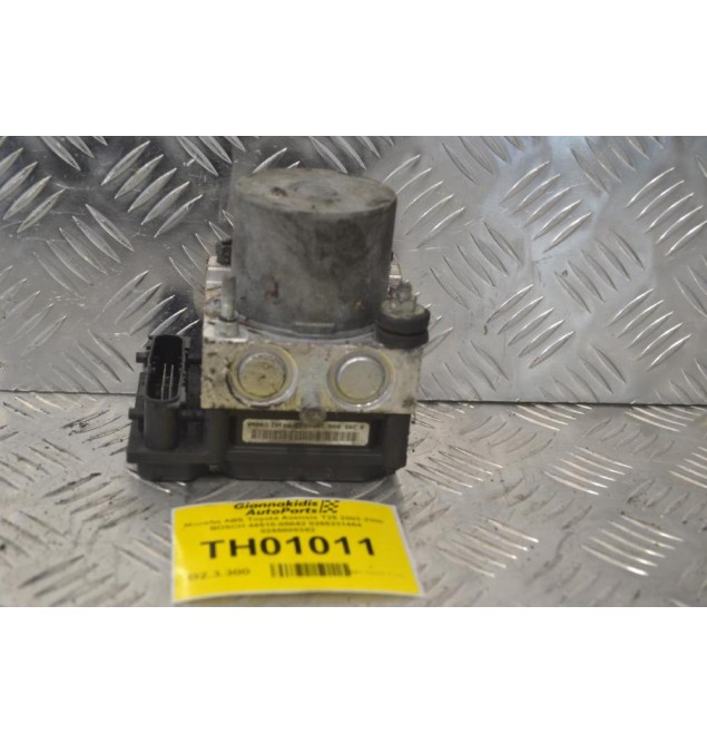 Μονάδα ABS Toyota Avensis T25 2003-2008 BOSCH 44510-05042 0265231464 0265800382