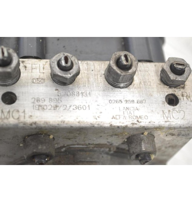 Μονάδα ABS Fiat Qubo 2015-2025 BOSCH 52088131 191029/2/3601 0265259667