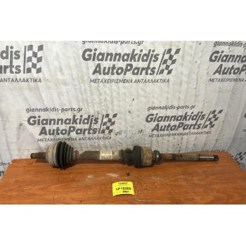 Ημιαξόνιο Δεξί Μακρύ Citroen C4 Κωδ. Κινητήρα RFK 2004-2010