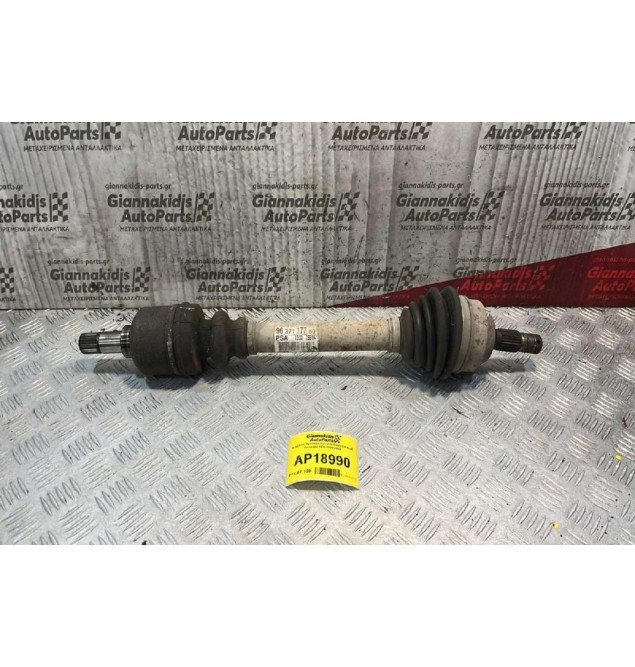 Ημιαξόνιο Αριστερό Κοντό Citroen C4 Κωδ. Κινητήρα RFK 2004-2010