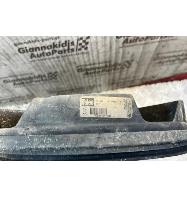 Ανεμιστήρας/Βεντιλατέρ Citroen C4 2004-2010 9650116580