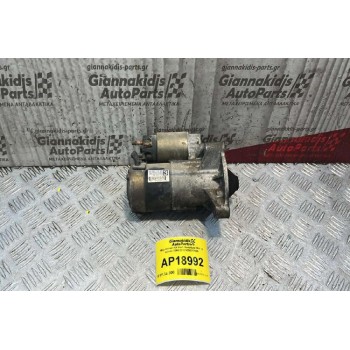 Μίζα Citroen C4 Κωδ. Κινητήρα RFK 12 Δόντια 2004-2010 9656317680