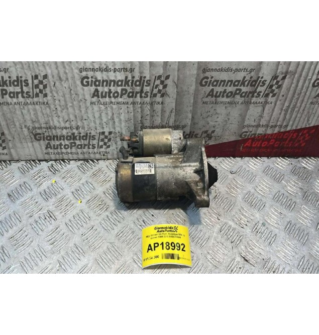 Μίζα Citroen C4 Κωδ. Κινητήρα RFK 12 Δόντια 2004-2010 9656317680