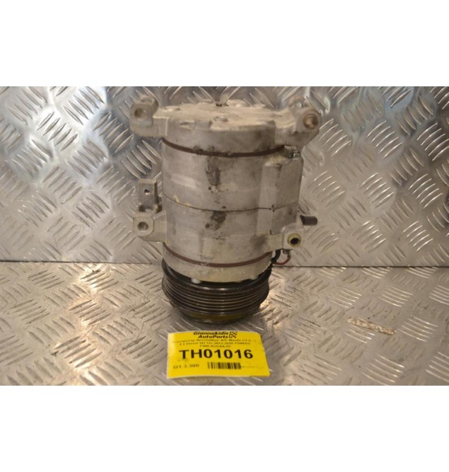 Κομπρεσέρ Aircondition A/C Mazda CX-5 / 6 2.2 Diesel SH 12v 2012-2020 FD46XG F500-AUCAA-02