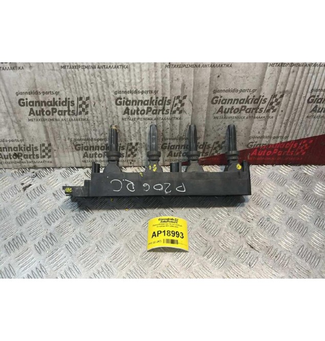 Πολλαπλασιαστής Citroen C4 Κωδ. Κινητήρα RFK 2004-2010