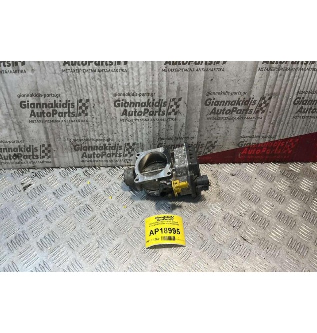 Πεταλούδα Γκαζιού Citroen C4 Κωδ. Κινητήρα RFK 2004-2010 9652682680