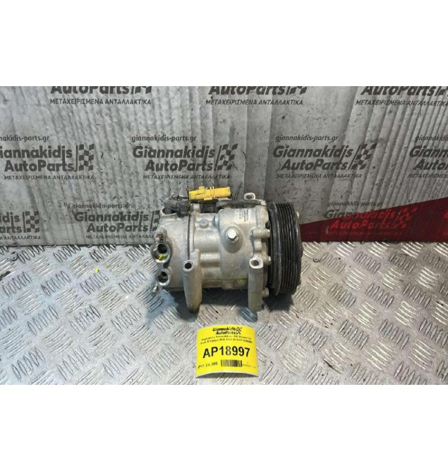 Κομπρεσέρ Aircondition - A/C Citroen C4 Κωδ. Κινητήρα RFK 2004-2010 KTT090060