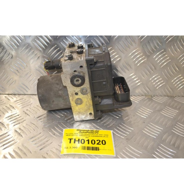Μονάδα ABS Volkswagen Passat 2001-2008 4B0614517G 0265225124 0265950055 (Audi A6)