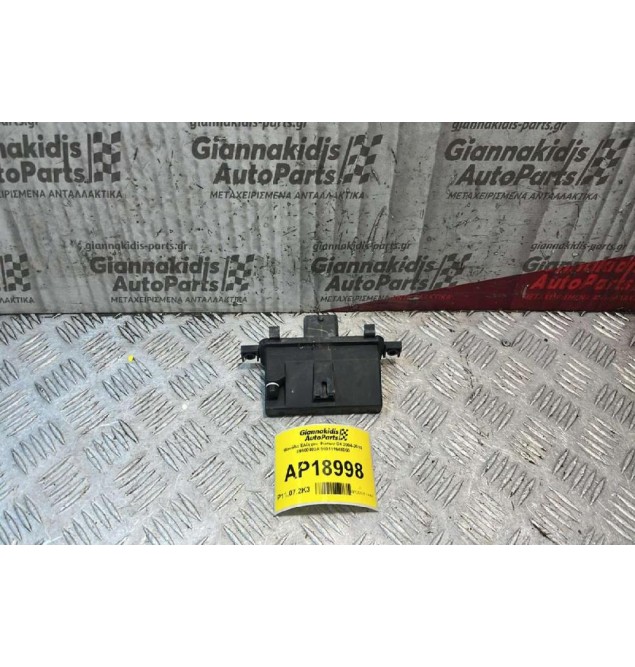 Μονάδα Ελέγχου Φώτων C4 2004-2010 89900400A 965111648000