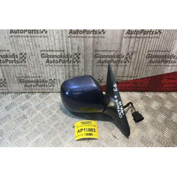 Καθρέπτης Ηλεκτρικός Εμπρός Δεξιά 5pins Skoda Octavia 4 1997-2004 1U1857502M