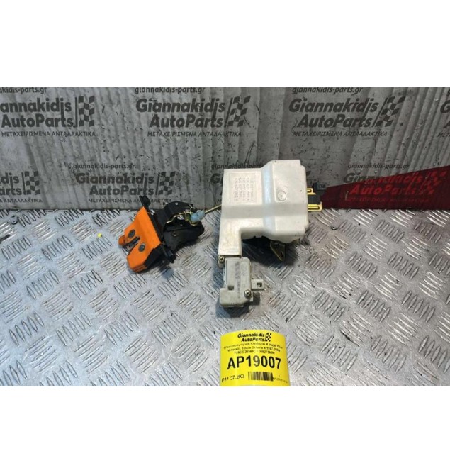 Ηλεκτρομαγνητική Κλειδαριά & Λαβή Πόρτ Μπαγκάζ Skoda Octavia 4 1997-2004 1U682720501C 1U6827565H