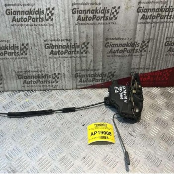 Ηλεκτρομαγνητική Κλειδαριά Εμπρός Δεξιά 8pins Skoda Octavia 4 1997-2004