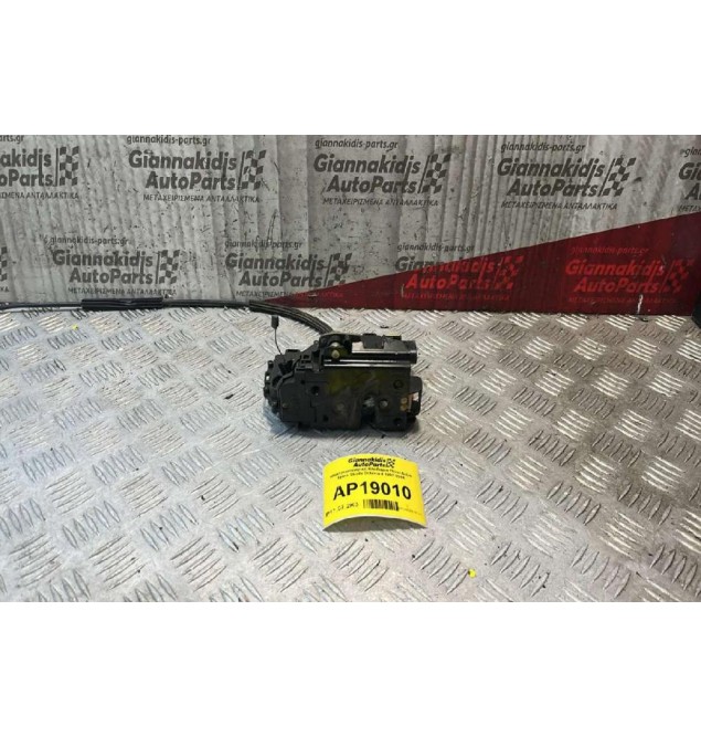 Ηλεκτρομαγνητική Κλειδαριά Πίσω Δεξιά 6pins Skoda Octavia 4 1997-2004