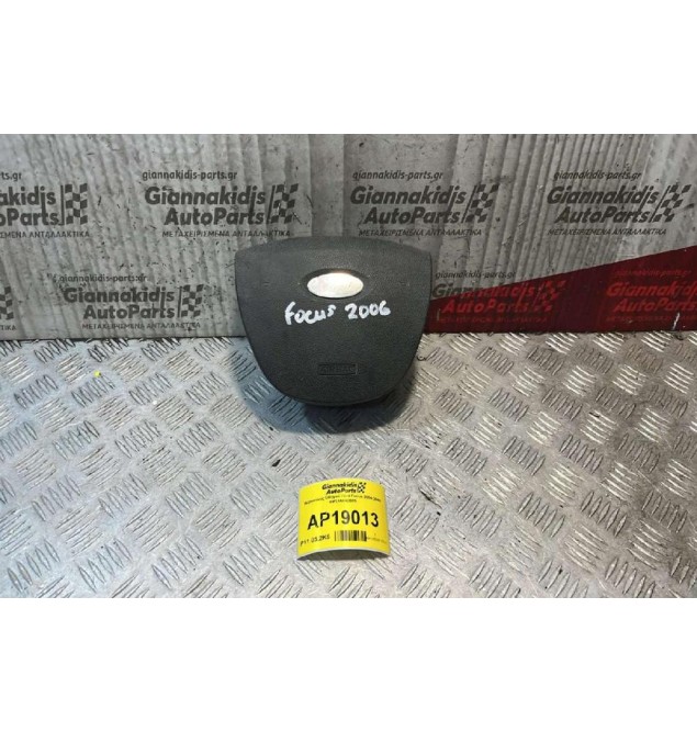 Αερόσακος Οδηγού Ford Focus 2004-2008 4M51A042B85