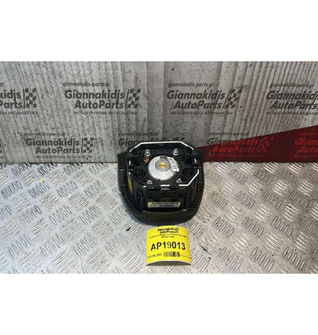 Αερόσακος Οδηγού Ford Focus 2004-2008 4M51A042B85