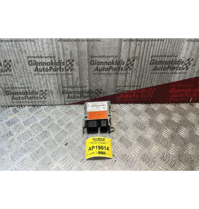 Εγκέφαλος Αερόσακών  Ford Focus 2004-2008 4M5T14B056BJ