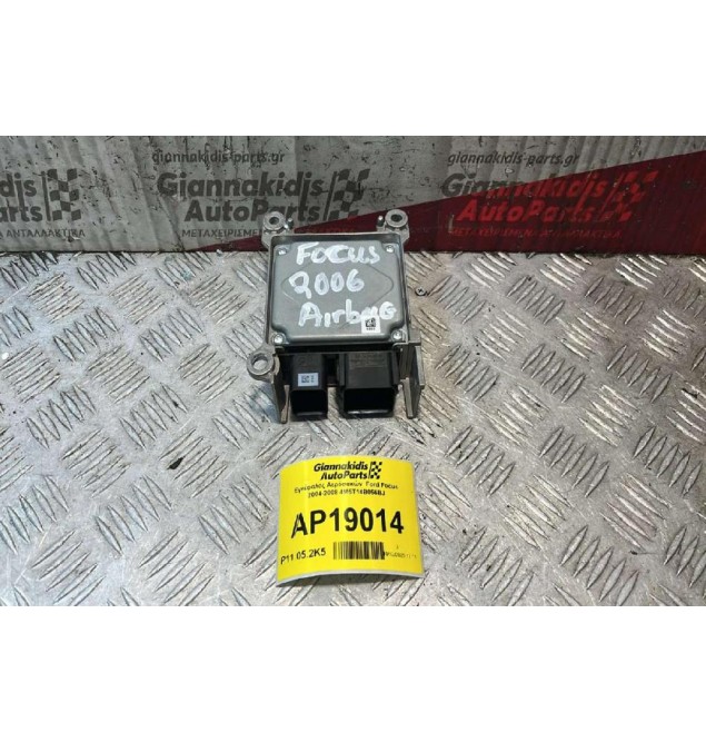 Εγκέφαλος Αερόσακών  Ford Focus 2004-2008 4M5T14B056BJ