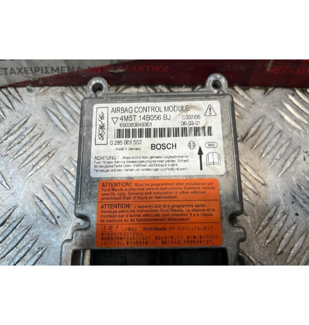 Εγκέφαλος Αερόσακών  Ford Focus 2004-2008 4M5T14B056BJ