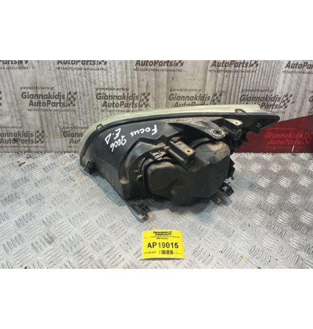 Φανάρι Εμπρός Δεξιά Ford Focus 2004-2008 4M5II3K060AA