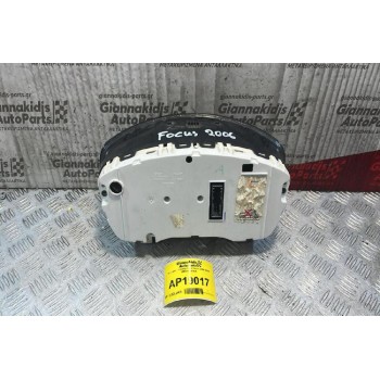 Καντράν - Κοντέρ Ford Focus 2004-2008 3M5F10A855A
