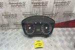 Καντράν - Κοντέρ Ford Focus 2004-2008 3M5F10A855A