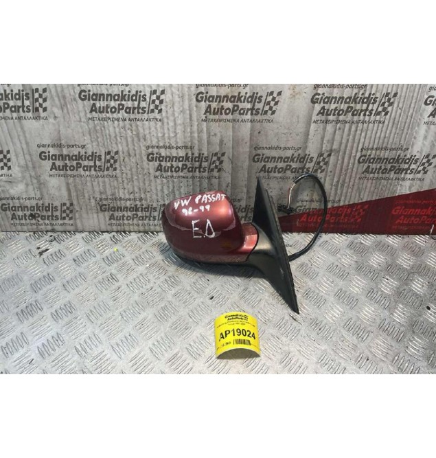 Καθρέπτης Ηλεκτρικός Δεξιά Volkswagen Passat 1997-2000