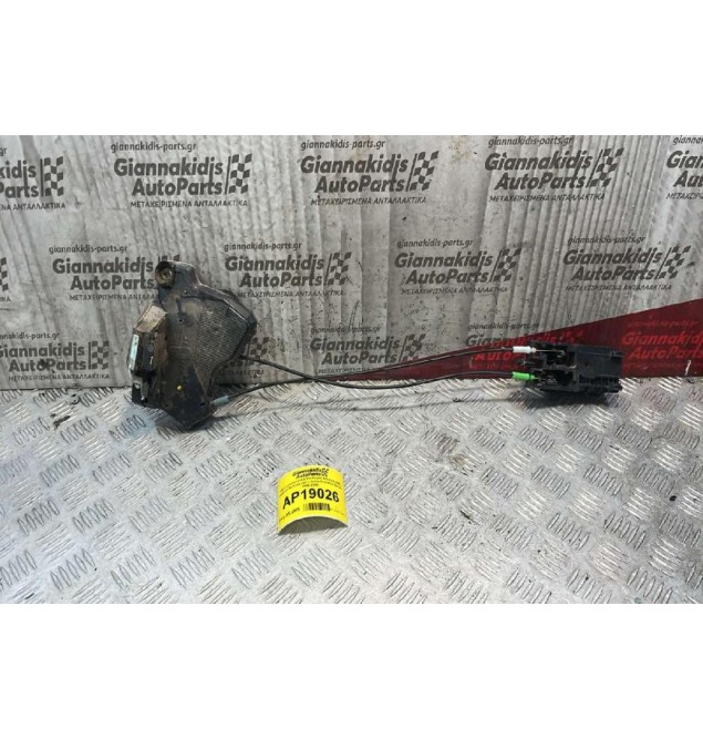 Ηλεκτρομαγνητική Κλειδαριά & Εσωτερικό χερούλι Εμπρός Δεξιά 2pins  Daihatsu Terios 2006-2009