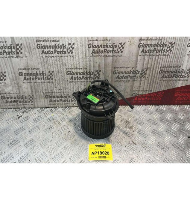 Μοτέρ Καλοριφέρ Θέρμανση Ford Mondeo 2000-2007 1S7H18456AB