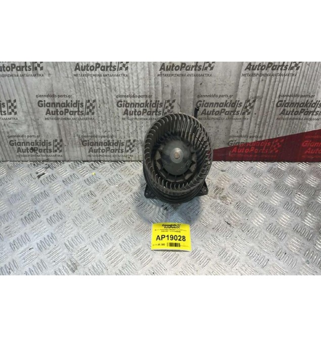 Μοτέρ Καλοριφέρ Θέρμανση Ford Mondeo 2000-2007 1S7H18456AB