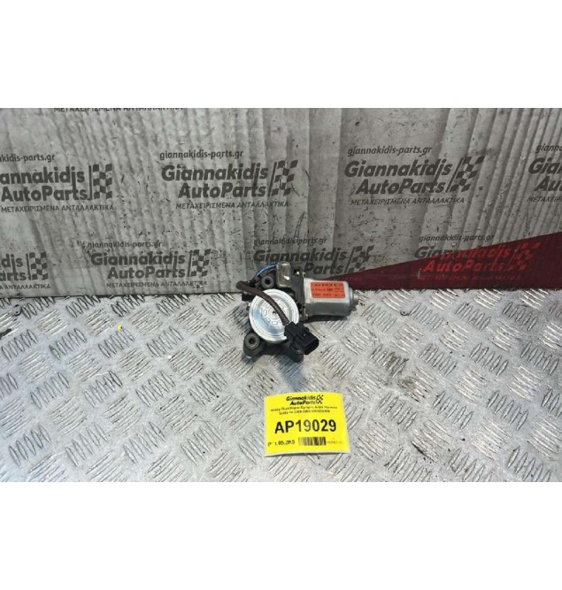 Μοτέρ Παραθύρου Εμπρός Δεξιά Hyundai Santa Fe 2000-2006 9882026100