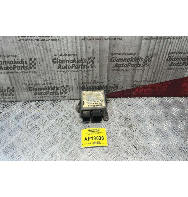 Εγκέφαλος Αερόσακων  Ford Mondeo 2000-2007 1S7T14B056
