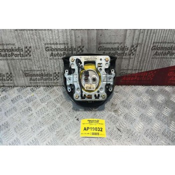 Αερόσακος Οδηγού Ford Mondeo 2000-2007 1S71F042B85