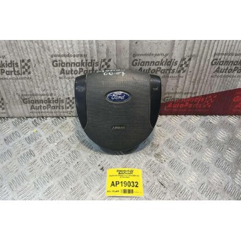 Αερόσακος Οδηγού Ford Mondeo 2000-2007 1S71F042B85