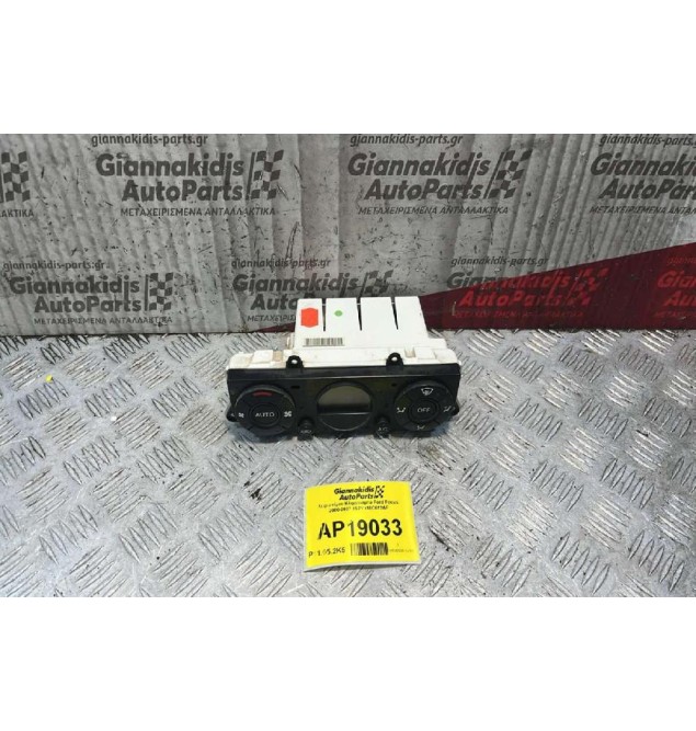 Χειριστήριο Κλιματισμού Ford Mondeo 2000-2007 1S71H18C612AF